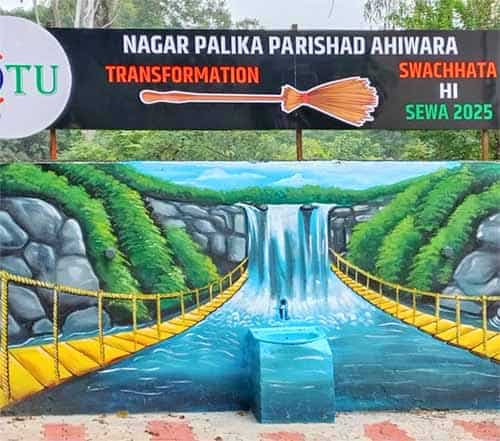 अहिवारा टाउनशिप मार्केट में बना सुलभ शौचालय, स्वच्छता पर नगर पालिका ने दिया विशेष जोर