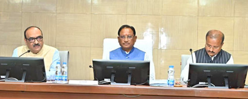 कलेक्टर कॉन्फ्रेंस 2025 : मुख्यमंत्री ने की योजनाओं की समीक्षा, किसानों के हित में दिए निर्देश