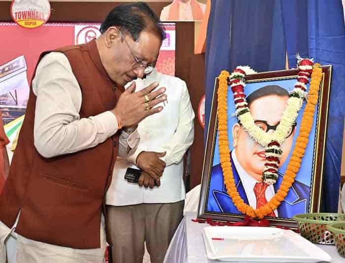 संविधान में आस्था रखकर आगे बढ़ रहा है विश्व का सबसे बड़ा लोकतंत्र भारत : मुख्यमंत्री साय