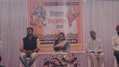 संघ शताब्दी वर्ष पर अहिवारा में भव्य हिन्दू सम्मेलन आयोजित