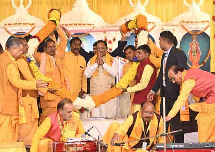 गायत्री की ध्वनि—जीवन की शक्ति: CM साय का प्रेरक उद्बोधन