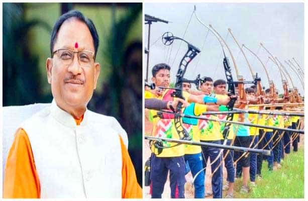 निशाने पर भविष्य—जशपुर की धरती से साधे जाएंगे देश-विदेशी पदक निशाने पर भविष्य—जशपुर की धरती से साधे जाएंगे देश-विदेशी पदक