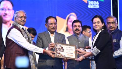 विकसित छत्तीसगढ़ के निर्माण में उद्यमियों की होगी महत्वपूर्ण भूमिका- मुख्यमंत्री श्री साय