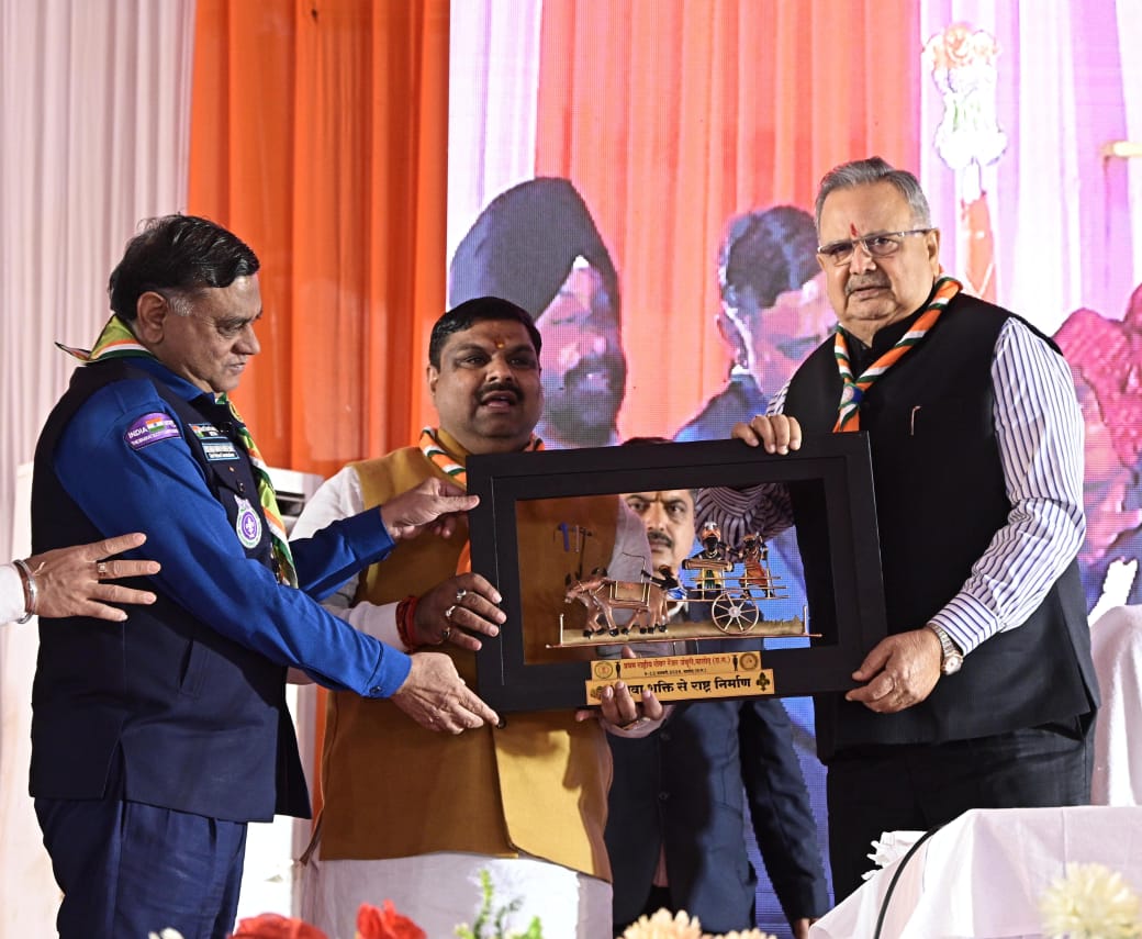 लोकतंत्र की पाठशाला बना नेशनल रोवर – रेंजर जंबूरी