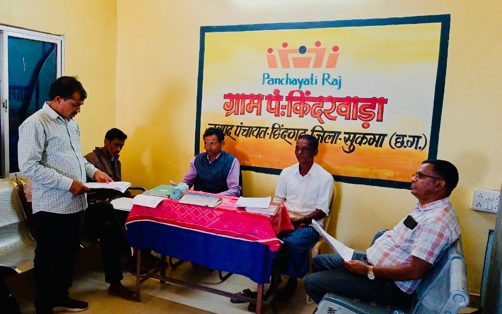 मुख्यमंत्री श्री विष्णुदेव साय के नेतृत्व में जन-हितैषी पहल मुख्यमंत्री श्री विष्णुदेव साय के नेतृत्व में जन-हितैषी पहल