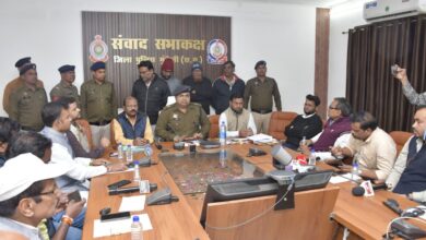 मुंगेली जिले में धान खरीदी में 8.14 करोड़ का फर्जीवाड़ा पकड़ में आया