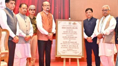 पंडित रविशंकर शुक्ल विश्वविद्यालय में स्थापित श्रीमंत शंकर देव शोध पीठ का हुआ लोकार्पण