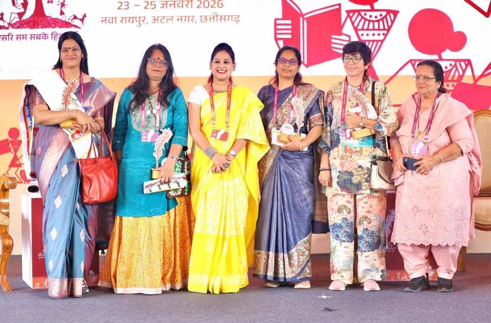 लाला जगदलपुरी मण्डप में समकालीन महिला लेखन पर सार्थक परिचर्चा