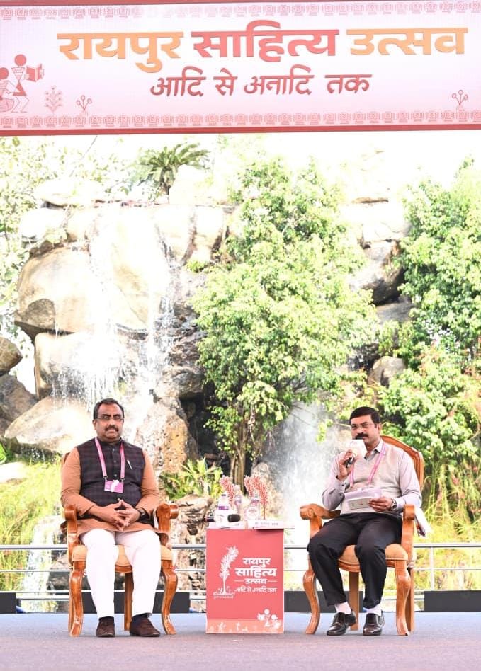 रायपुर साहित्य उत्सव में ‘नई पीढ़ी की फिल्मी दुनिया’ पर परिचर्चा, सिनेमा और साहित्य के संबंधों पर हुआ विमर्श