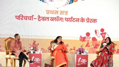 पत्रकारिता और साहित्य’ पर पैनल चर्चा आयोजित