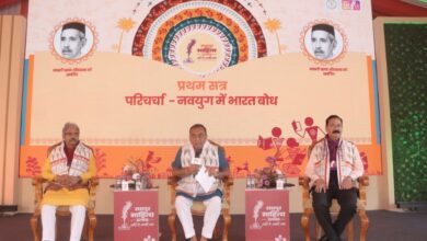 तीसरे दिन भी साहित्य उत्सव में दिखा विशेष उत्साह