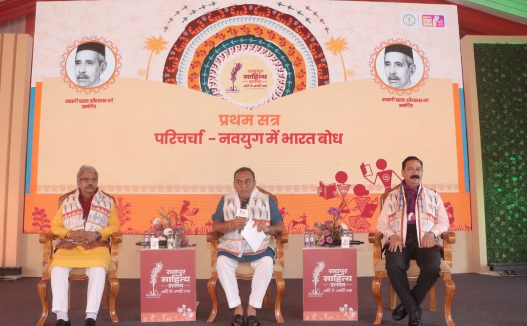 तीसरे दिन भी साहित्य उत्सव में दिखा विशेष उत्साह