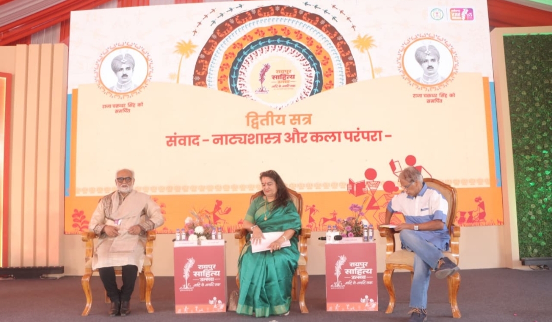 इंटरनेट की इस दुनिया में प्रिंट और साहित्य का महत्व हमेशा रहेगा – राज्यपाल श्री डेका