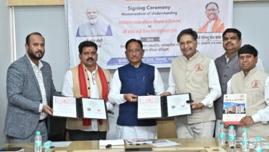 रोजगार, कौशल और बेहतर स्वास्थ्य की दिशा में बड़ा कदम: मुख्यमंत्री श्री विष्णु देव साय की उपस्थिति में हेल्थ केयर में कौशल विकास हेतु सत्य साईं हेल्थ एंड एजुकेशन ट्रस्ट के साथ एमओयू