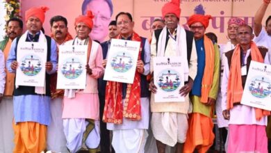 मुख्यमंत्री श्री विष्णु देव साय ने बस्तर की कला, संस्कृति और परंपराओं को समर्पित बस्तर पंडुम 2026 के लोगो एवं थीम गीत का विमोचन