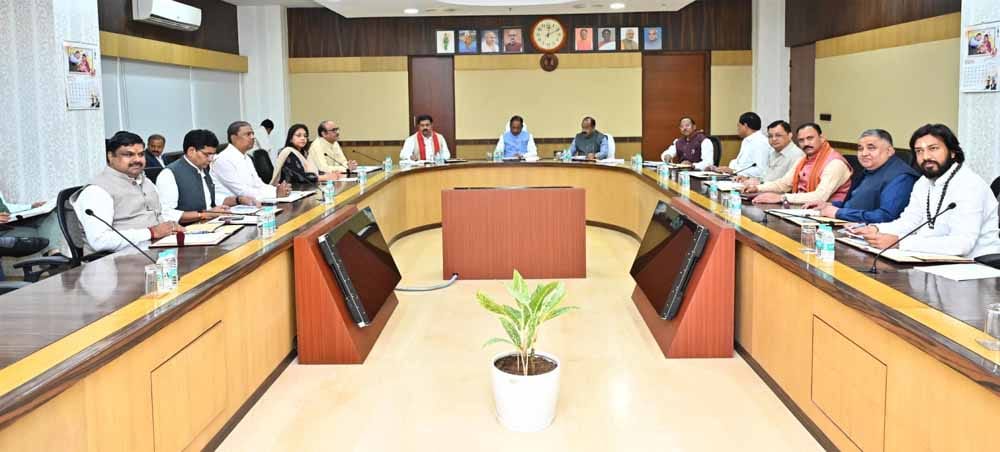 मंत्रिपरिषद के निर्णय