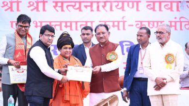 समाज के संगठित और जागरूक होने से विकास को मिलती है मजबूती : मुख्यमंत्री श्री विष्णुदेव साय समाज के संगठित और जागरूक होने से विकास को मिलती है मजबूती : मुख्यमंत्री श्री विष्णुदेव साय