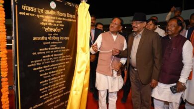 पर्यटन स्थलों के विकास और सुविधाओं के विस्तार के लिए सरकार प्रतिबद्ध — मुख्यमंत्री श्री साय पर्यटन स्थलों के विकास और सुविधाओं के विस्तार के लिए सरकार प्रतिबद्ध — मुख्यमंत्री श्री साय