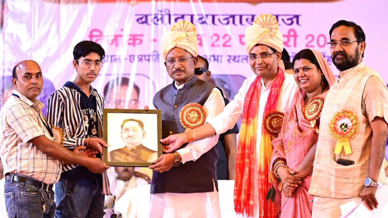 सशक्त समाज निर्माण में शिक्षा और संगठन की भूमिका अहम : मुख्यमंत्री श्री विष्णुदेव साय सशक्त समाज निर्माण में शिक्षा और संगठन की भूमिका अहम : मुख्यमंत्री श्री विष्णुदेव साय