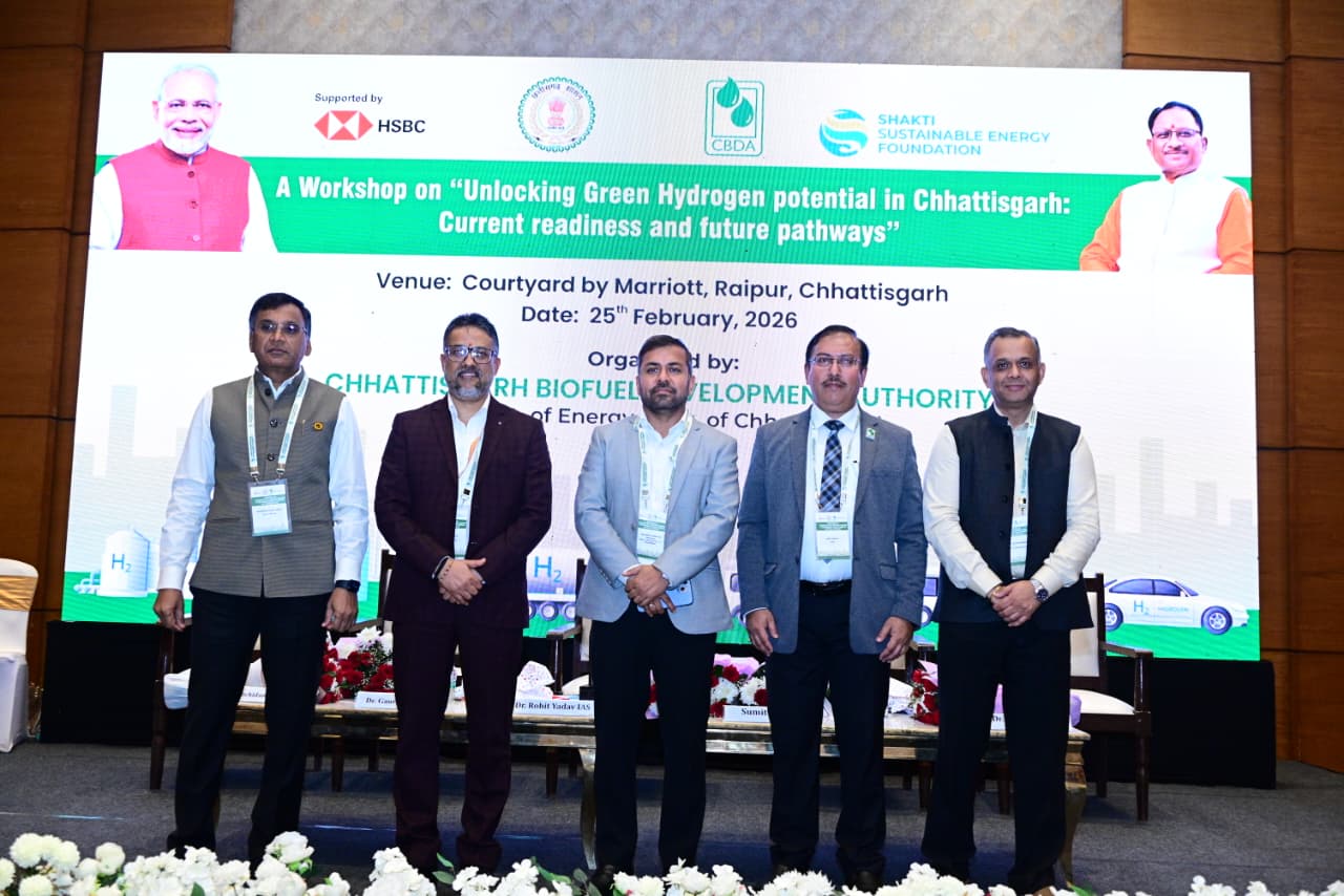 ऊर्जा विभाग सचिव श्री रोहित यादव ने छत्तीसगढ़ में ग्रीन हाइड्रोजन की संभावनाओं पर की चर्चा ऊर्जा विभाग सचिव श्री रोहित यादव ने छत्तीसगढ़ में ग्रीन हाइड्रोजन की संभावनाओं पर की चर्चा
