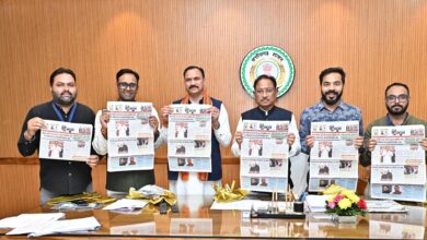 मुख्यमंत्री श्री विष्णुदेव साय ने किया ‘गुलाल’ होली विशेषांक का विमोचन