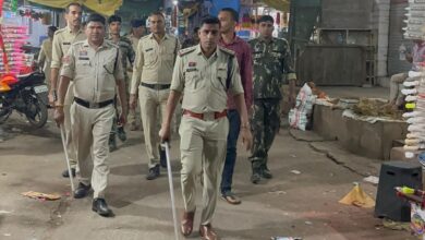 होली पर्व पर कबीरधाम पुलिस सतर्क, बाजारों में सघन निरीक्षण एवं चेकिंग अभियान होली पर्व पर कबीरधाम पुलिस सतर्क, बाजारों में सघन निरीक्षण एवं चेकिंग अभियान