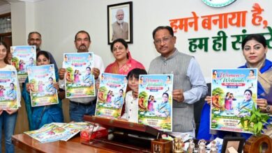 मुख्यमंत्री ने किया ‘वूमेन फॉर वेटलैण्ड्स’ अभियान के पोस्टर का विमोचन