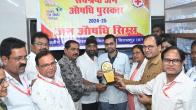 सिम्स का जन औषधि केंद्र राज्य में सर्वश्रेष्ठ घोषित, प्रोत्साहन कार्यक्रम सम्पन्न