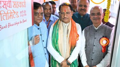 सहकारिता से आर्थिक सशक्तिकरण को मिलेगी नई गति : मुख्यमंत्री श्री विष्णुदेव साय*