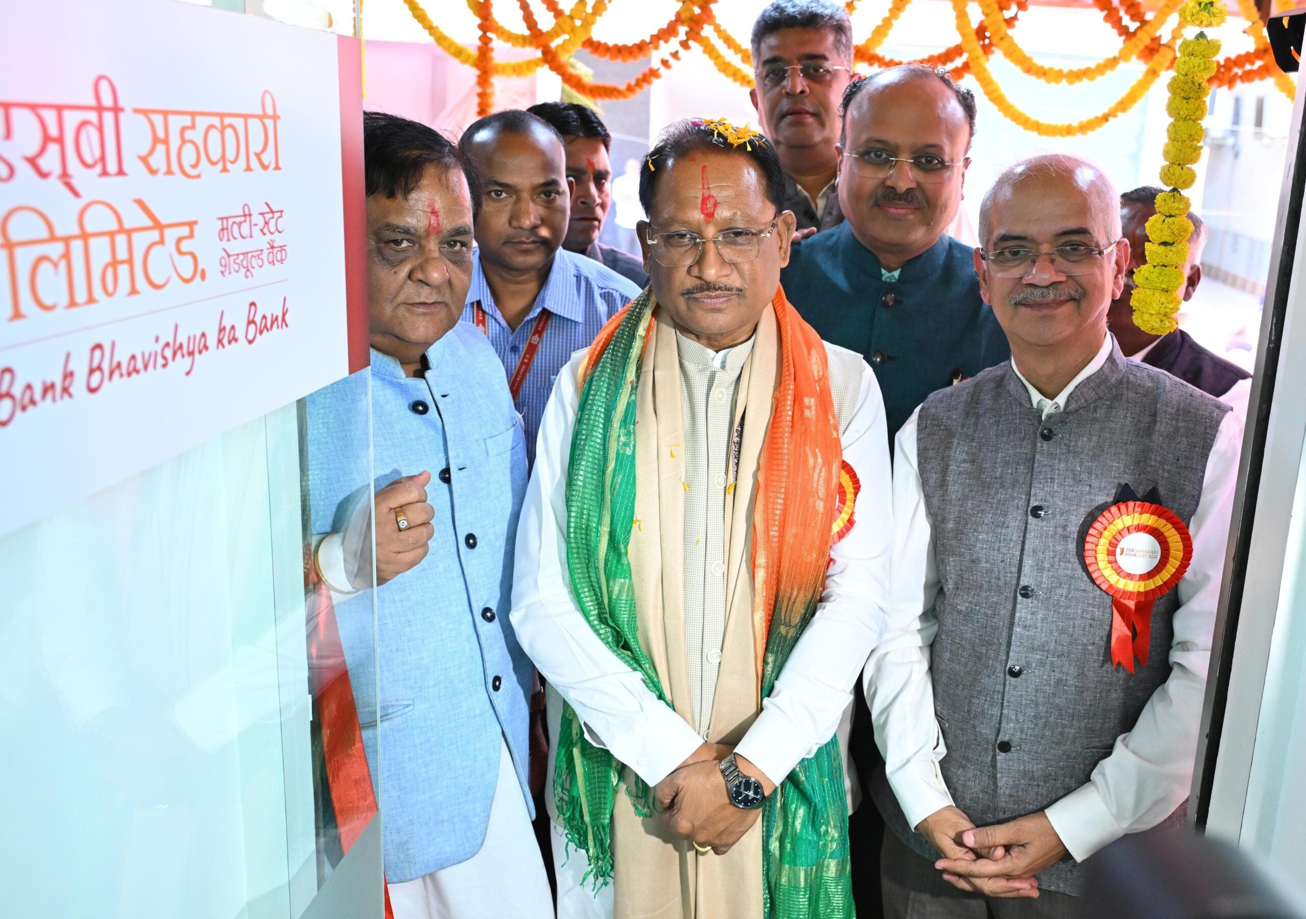 सहकारिता से आर्थिक सशक्तिकरण को मिलेगी नई गति : मुख्यमंत्री श्री विष्णुदेव साय*