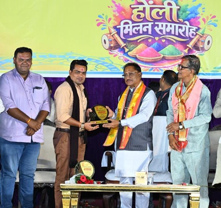 कान्यकुब्ज समाज छत्तीसगढ़ के विकास में निभा रहा महत्वपूर्ण भूमिका : मुख्यमंत्री श्री विष्णु देव साय कान्यकुब्ज समाज छत्तीसगढ़ के विकास में निभा रहा महत्वपूर्ण भूमिका : मुख्यमंत्री श्री विष्णु देव साय