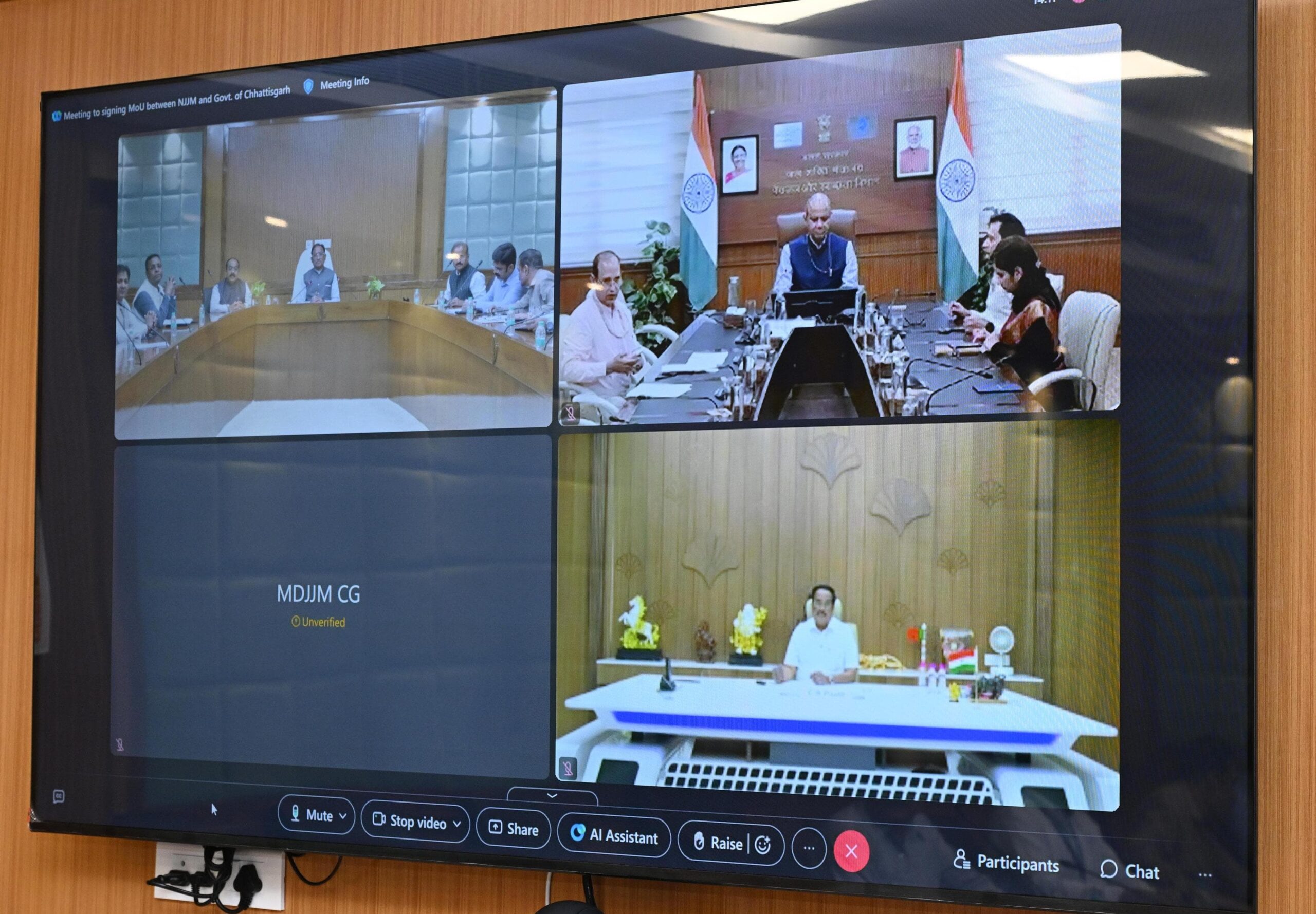 छत्तीसगढ़ में जल क्रांति का नया अध्याय: जल जीवन मिशन 2.0 पर ऐतिहासिक एमओयू