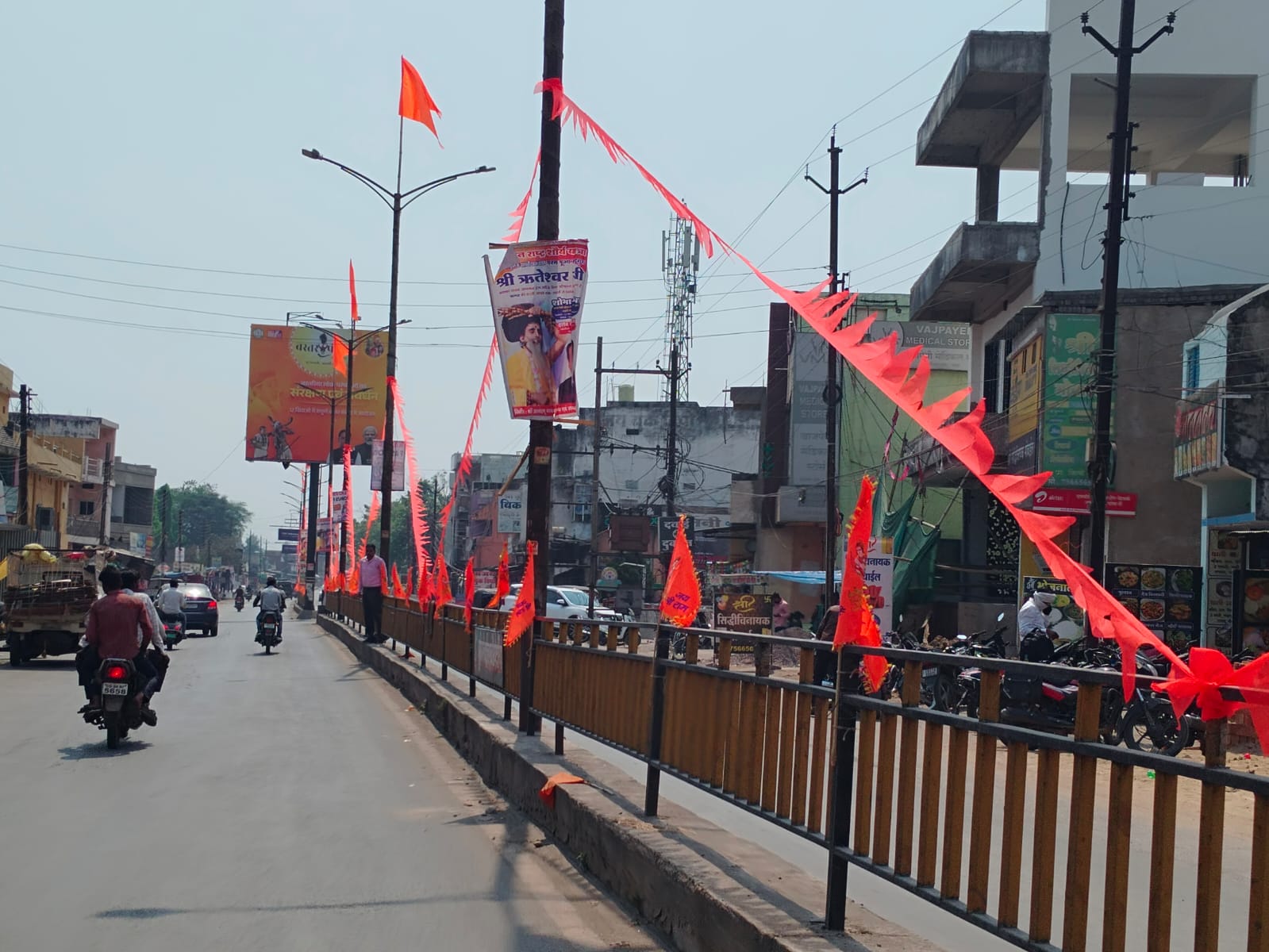 स्वदेशी मेला का भव्य शुभारम्भ