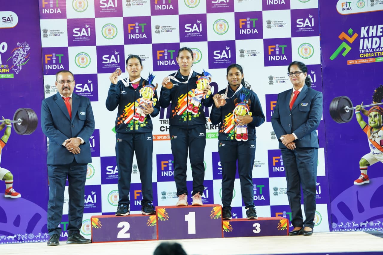 खेलो इंडिया ट्राइबल गेम्स 2026