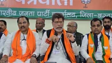 छत्तीसगढ़ की पौने तीन करोड़ जनता की आकांक्षाओं को पूर्ण करने का संकल्प पत्र है यह बजट – भाजपा प्रदेश अध्यक्ष किरण सिंह देव छत्तीसगढ़ की पौने तीन करोड़ जनता की आकांक्षाओं को पूर्ण करने का संकल्प पत्र है यह बजट – भाजपा प्रदेश अध्यक्ष किरण सिंह देव