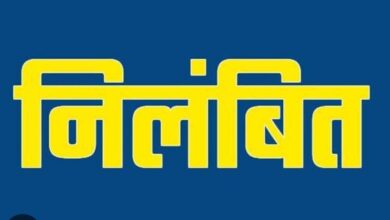 श्रम निरीक्षक श्री लक्ष्मण सिंह मरकाम निलंबित