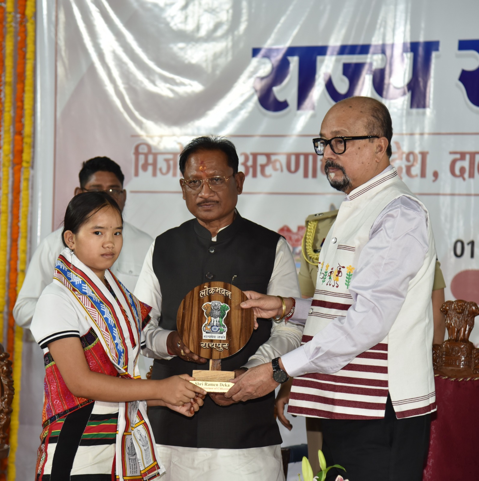 लोकभवन में मनाया गया विभिन्न राज्यों का स्थापना दिवस