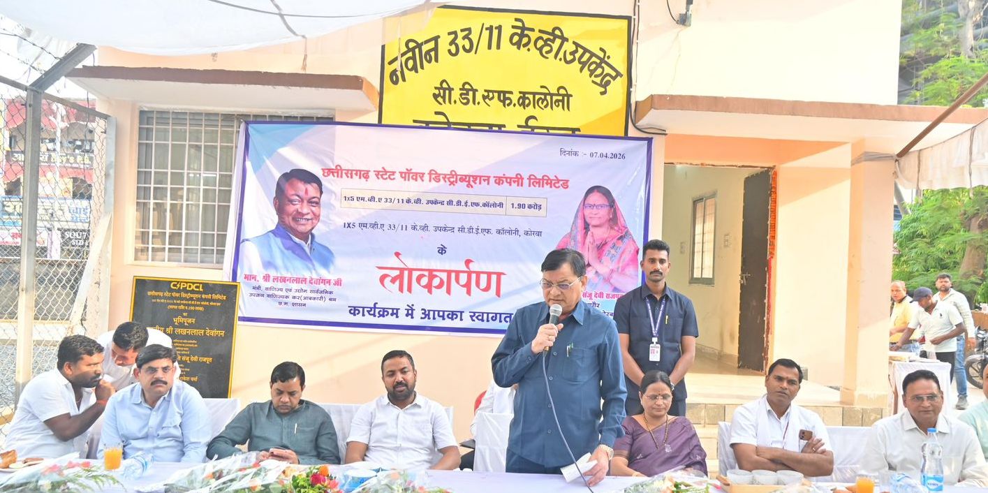 भारत में महिला-नेतृत्व विकास- सशक्तिकरण से नेतृत्व तक भारत में महिला-नेतृत्व विकास- सशक्तिकरण से नेतृत्व तक