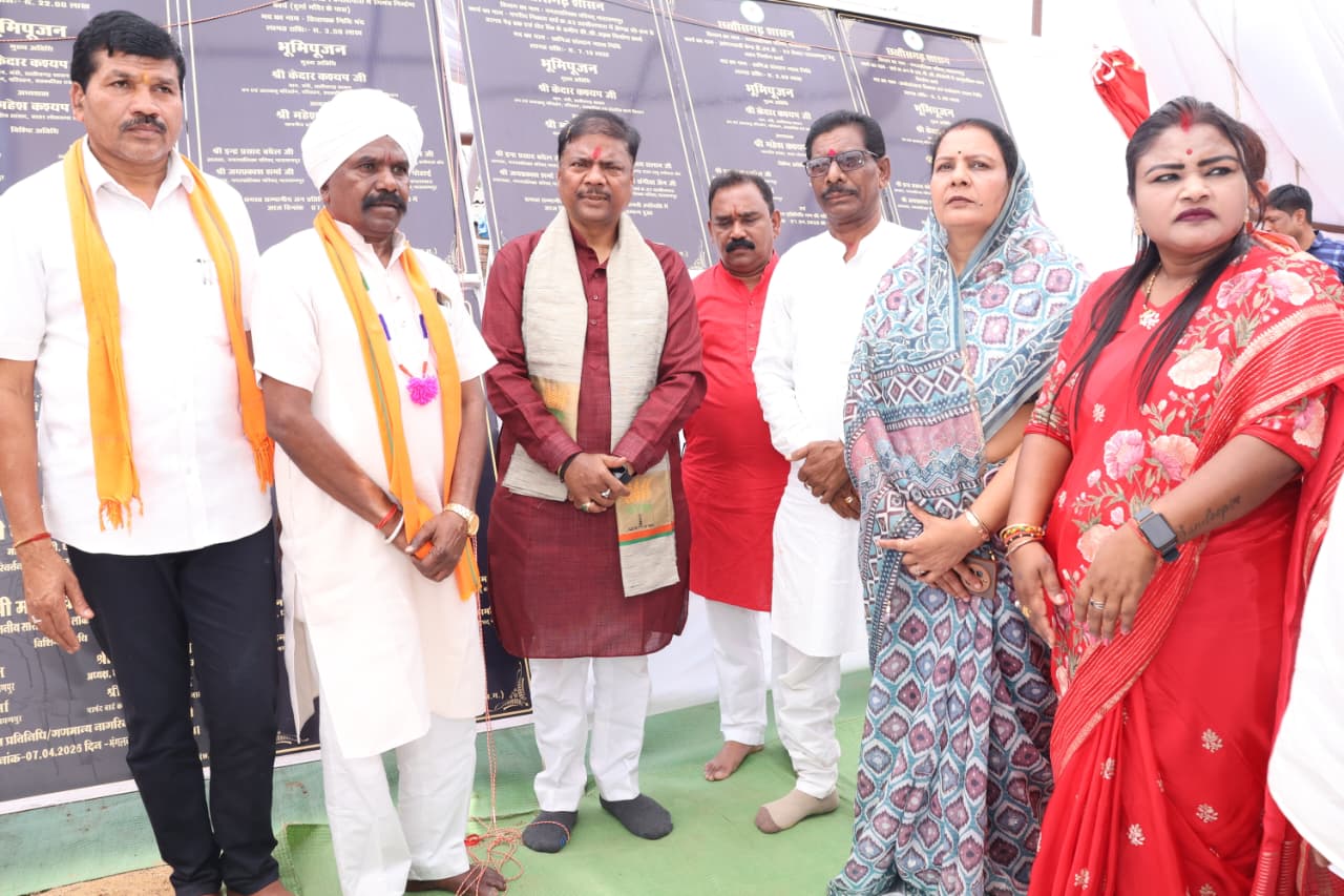 राज्य सरकार बस्तर सहित पूरे प्रदेश के समग्र विकास के लिए प्रतिबद्ध -वन मंत्री श्री केदार कश्यप राज्य सरकार बस्तर सहित पूरे प्रदेश के समग्र विकास के लिए प्रतिबद्ध -वन मंत्री श्री केदार कश्यप