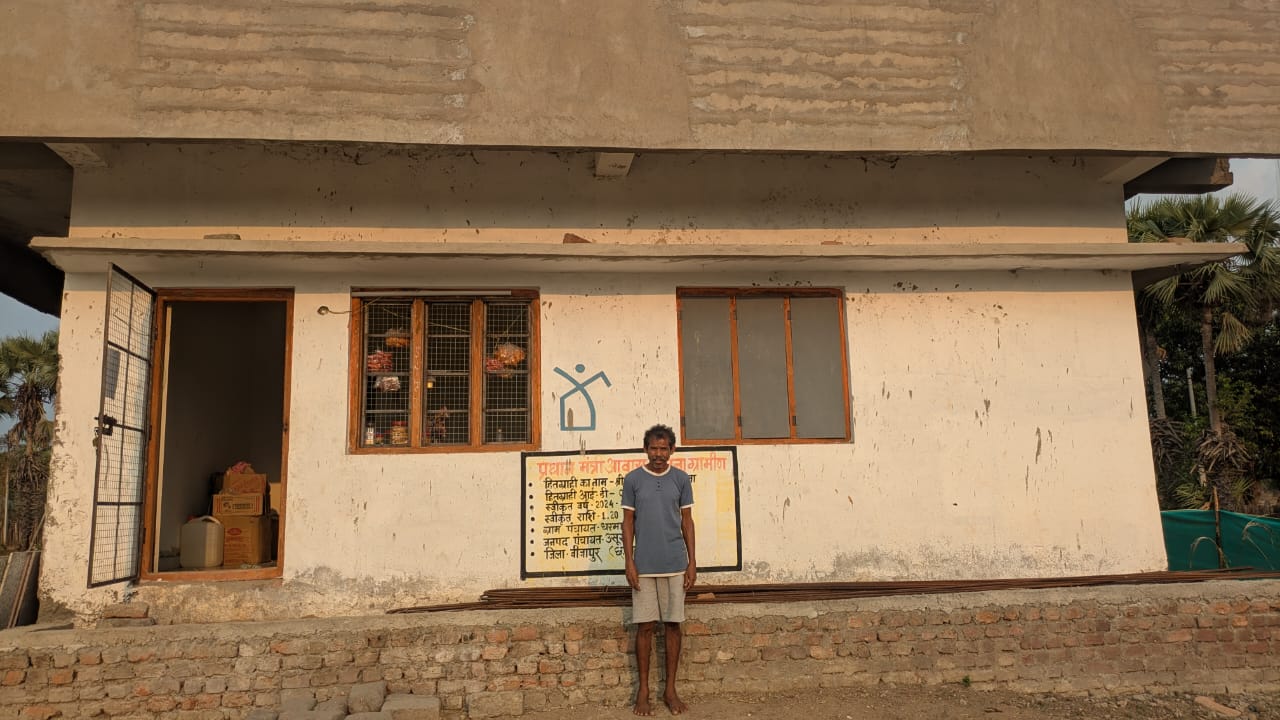 नक्सल क्षेत्र में उम्मीद की नई किरण  पक्का घर बना सम्मानजनक जीवन का आधार