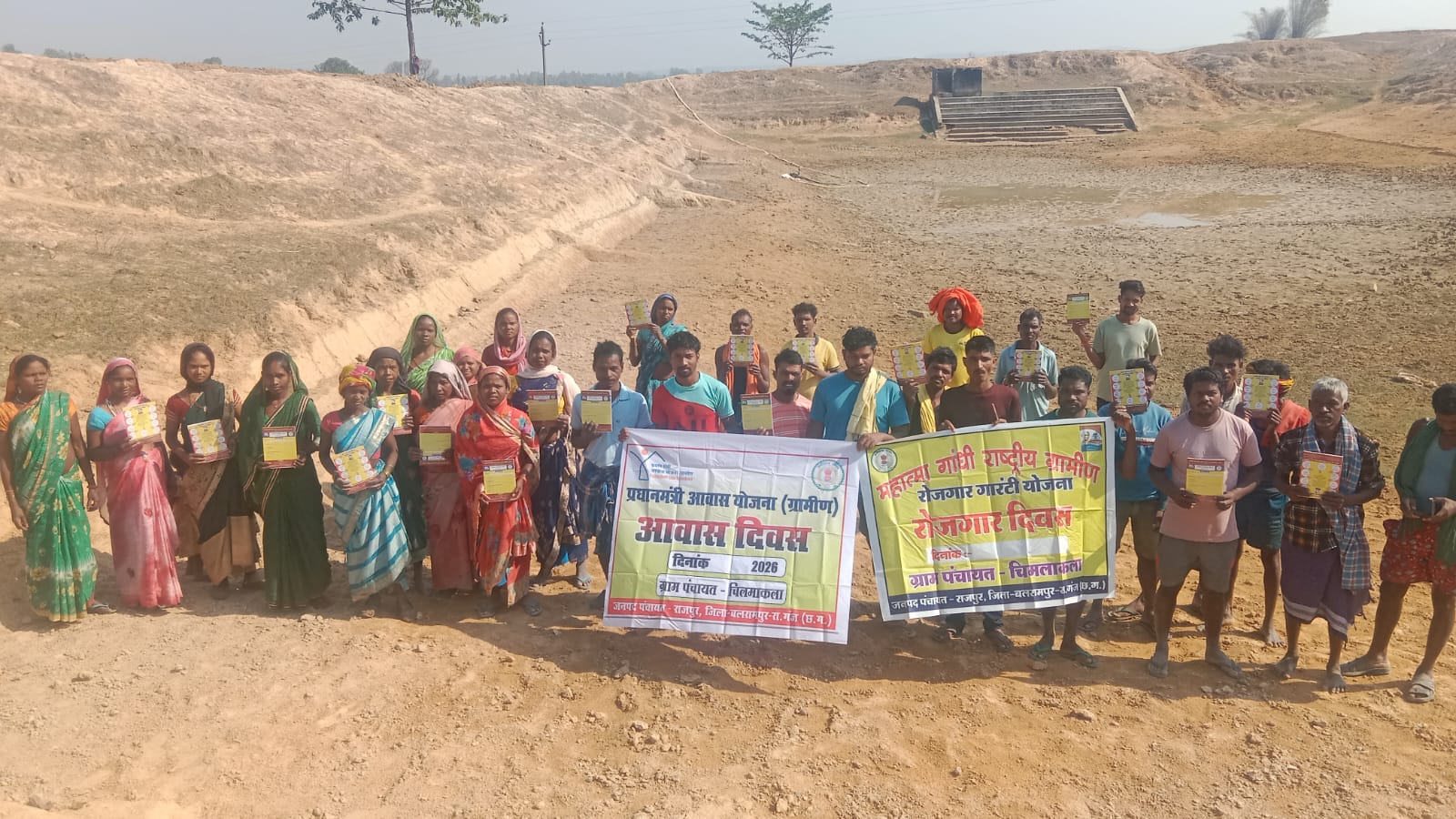 मनरेगा में छत्तीसगढ़ की बड़ी छलांग