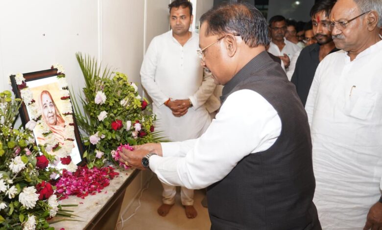 मुख्यमंत्री श्री विष्णु देव साय ने स्वर्गीय श्रीमती प्रेमलता अग्रवाल को दी श्रद्धांजलि मुख्यमंत्री श्री विष्णु देव साय ने स्वर्गीय श्रीमती प्रेमलता अग्रवाल को दी श्रद्धांजलि