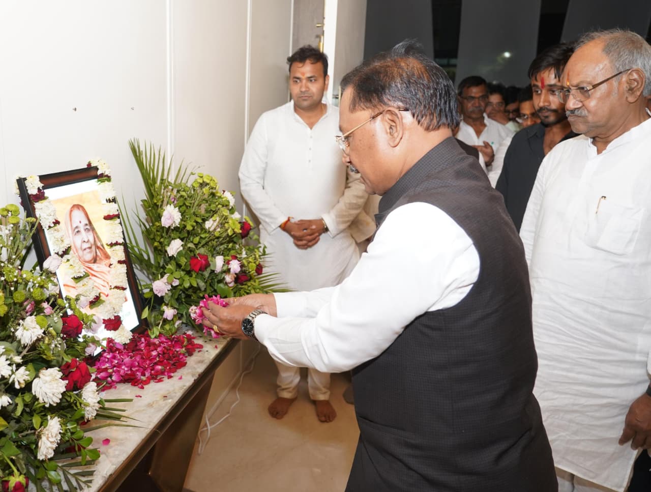 मुख्यमंत्री श्री विष्णु देव साय ने स्वर्गीय श्रीमती प्रेमलता अग्रवाल को दी श्रद्धांजलि मुख्यमंत्री श्री विष्णु देव साय ने स्वर्गीय श्रीमती प्रेमलता अग्रवाल को दी श्रद्धांजलि