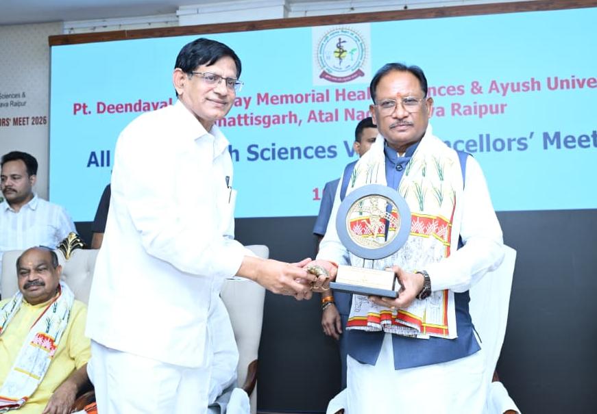 स्वस्थ नागरिक ही विकसित छत्तीसगढ़ की आधारशिला – स्वास्थ्य क्षेत्र में नवाचार को नई दिशा देगा वाइस चांसलर मीट-2026 : मुख्यमंत्री श्रीविष्णुदेव साय स्वस्थ नागरिक ही विकसित छत्तीसगढ़ की आधारशिला – स्वास्थ्य क्षेत्र में नवाचार को नई दिशा देगा वाइस चांसलर मीट-2026 : मुख्यमंत्री श्रीविष्णुदेव साय