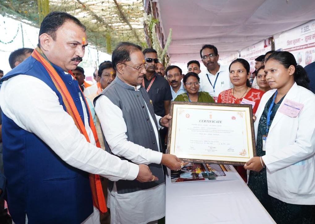 नक्सलमुक्त बस्तर में विकास की नई गूंज: मुख्यमंत्री श्री विष्णुदेव साय ने सुकमा को दी 308 करोड़ के विकास कार्यों की सौगात नक्सलमुक्त बस्तर में विकास की नई गूंज: मुख्यमंत्री श्री विष्णुदेव साय ने सुकमा को दी 308 करोड़ के विकास कार्यों की सौगात