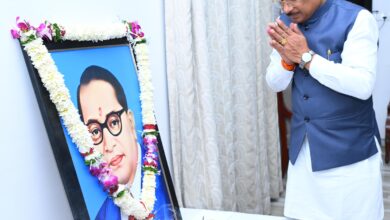 डॉ. भीमराव अम्बेडकर जयंती पर मुख्यमंत्री श्री विष्णु देव साय ने किया नमन : सामाजिक न्याय, समानता और समरस समाज के निर्माण का लिया संकल्प