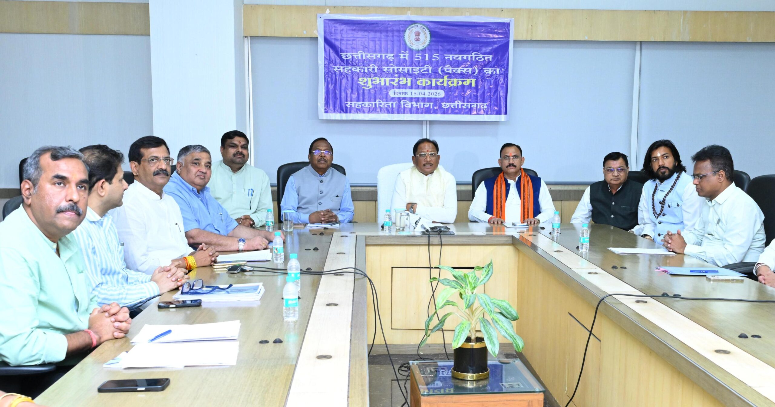 सहकार से समृद्धि” के संकल्प को साकार करने की दिशा में ऐतिहासिक कदम साबित होंगे नवगठित पैक्स: मुख्यमंत्री श्री साय सहकार से समृद्धि” के संकल्प को साकार करने की दिशा में ऐतिहासिक कदम साबित होंगे नवगठित पैक्स: मुख्यमंत्री श्री साय