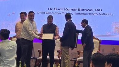 आयुष्मान भारत प्रधानमंत्री जन आरोग्य योजना में उत्कृष्ट प्रदर्शन पर छत्तीसगढ़ को राष्ट्रीय स्तर पर मिले दो प्रतिष्ठित पुरस्कार
