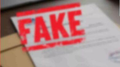 बड़ा फर्जीवाड़ा: शिक्षकों के नाम से फर्जी नियुक्ति पत्र जारी हुआ, मचा हड़कंप।