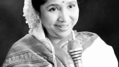 सुप्रसिद्ध गायिका पद्मविभूषण आशा भोसले के निधन पर मुख्यमंत्री श्री विष्णु देव साय ने व्यक्त किया शोक सुप्रसिद्ध गायिका पद्मविभूषण आशा भोसले के निधन पर मुख्यमंत्री श्री विष्णु देव साय ने व्यक्त किया शोक